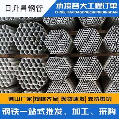 祁阳声测管桩基现场检测技术规定