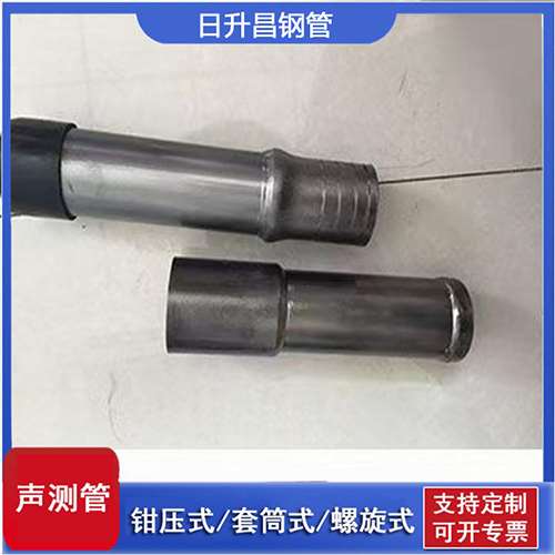 祁阳声测管检测前准备工作有哪些