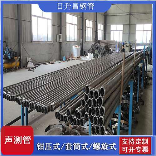 祁阳环保限产对声测管价格影响如何？