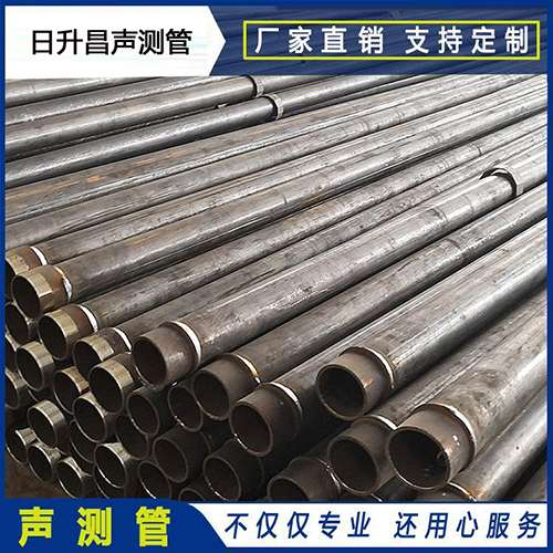 祁阳声测管外观质量有哪些要求？